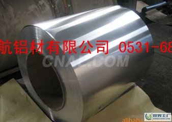 铝皮价格？近铝皮价格会下跌吗