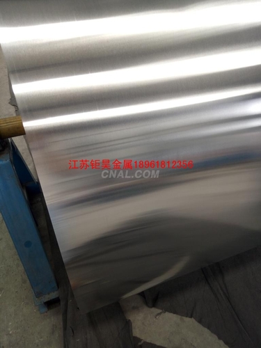 鋁業專業生產鋁管