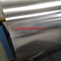 鋁業專業生產鋁管