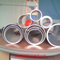 <em class='color-orange'>铝</em><em class='color-orange'>圆管</em>