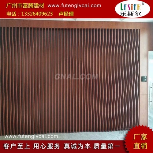 廣州富騰木紋弧形鋁方通供應
