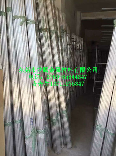 纯铝管，盘铝管1070A铝管
