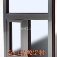 鋁<em class='color-orange'>型材</em>誠招代理商