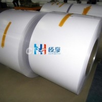<em class='color-orange'>鋁</em><em class='color-orange'>錳</em>鎂<em class='color-orange'>合金</em>彩涂鋁板