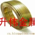 环保插头黄铜扁线<em class='color-orange'>现货</em>