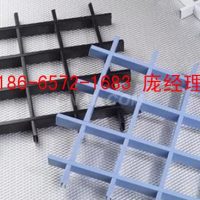 建德<em class='color-orange'>超市</em><em class='color-orange'>铝</em><em class='color-orange'>格栅</em>吊顶厂有名的牌子