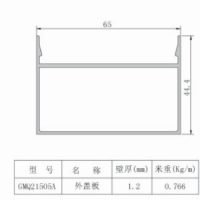 180隔热幕墙