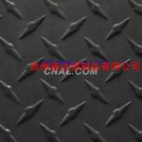 供應6061T6<em class='color-orange'>指針</em><em class='color-orange'>型</em><em class='color-orange'>花紋</em><em class='color-orange'>鋁板</em>