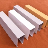 深圳U型<em class='color-orange'>鋁</em><em class='color-orange'>方</em><em class='color-orange'>通</em><em class='color-orange'>廠家直銷</em>哪家好