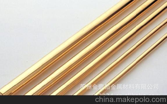 現貨供應 ZQPbD20.5鉛黃銅棒 規格齊全 質優價廉 鉛黃銅棒