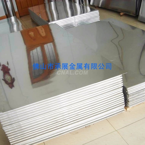 深圳厂家批发5052铝板铝卷合金带