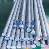 东莞进口2a10阳极氧化铝棒