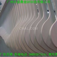 弧形鋁方通