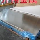 5A30環保<em class='color-orange'>鋁板</em><em class='color-orange'>超</em><em class='color-orange'>厚</em>