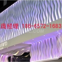 店面室外<em class='color-orange'>60</em>*150波浪形鋁方通2.5厚