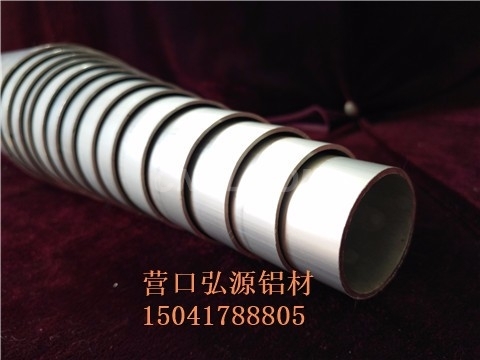供应竹节梯子圆管铝型材
