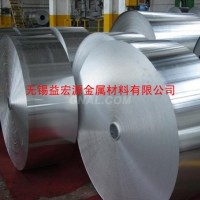 1050保温铝带环保铝带批发厂家