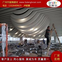 <em class='color-orange'>定制</em>艺术<em class='color-orange'>铝</em><em class='color-orange'>方</em><em class='color-orange'>通</em> 木纹<em class='color-orange'>铝</em><em class='color-orange'>方</em><em class='color-orange'>通</em>厂家