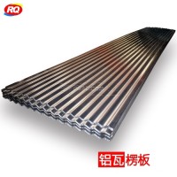 供應<em class='color-orange'>850</em>型波浪<em class='color-orange'>鋁</em><em class='color-orange'>瓦</em> <em class='color-orange'>850</em>型波紋<em class='color-orange'>鋁</em><em class='color-orange'>瓦</em>