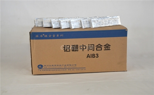 铝硼中间合金 AlB3
