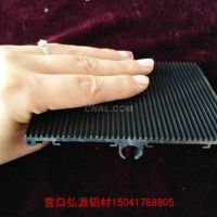 黑色氧化<em class='color-orange'>散熱器</em><em class='color-orange'>型材</em>