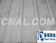 专业压型铝板 <em class='color-orange'>铝</em><em class='color-orange'>瓦</em> <em class='color-orange'>彩</em><em class='color-orange'>涂</em>压型铝板
