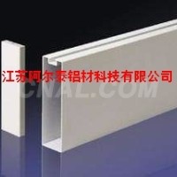 專業銷售各類<em class='color-orange'>鋁</em><em class='color-orange'>方</em><em class='color-orange'>通</em><em class='color-orange'>方</em><em class='color-orange'>管</em>