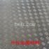 6061花紋鋁板 6061防滑鋁合金板