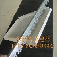 中石油加油站C型<em class='color-orange'>铝条</em>扣生产<em class='color-orange'>厂家</em>