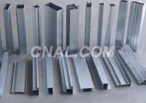 供合金鋁管/7075鋁管鋁方管