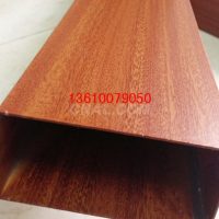 墻面<em class='color-orange'>鋁</em><em class='color-orange'>方</em><em class='color-orange'>管</em>生產廠家