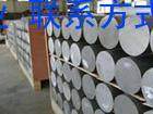 5454鋁塊 5454<em class='color-orange'>鋁排</em> 5454鋁方條