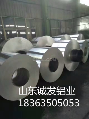 0.5毫米鋁板價格/廠家現貨供應
