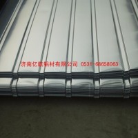 <em class='color-orange'>900</em><em class='color-orange'>鋁</em><em class='color-orange'>瓦</em>多少錢一米？使用面積多少