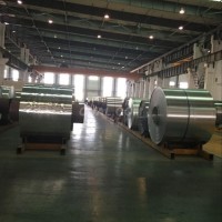 <em class='color-orange'>鋁</em><em class='color-orange'>卷</em>