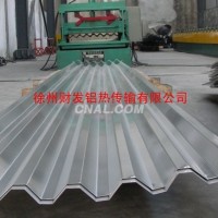 750mm 820mm <em class='color-orange'>瓦楞</em><em class='color-orange'>板</em>