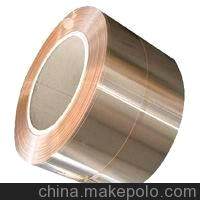 供應深圳磷<em class='color-orange'>銅帶</em><em class='color-orange'>C5191</em>,<em class='color-orange'>C</em>5210 廠家直銷，特價供應