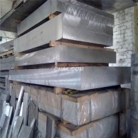 防锈铝板生产厂家