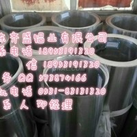 0.7mm氧化铝卷出厂价格