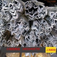 10*10毫米鋁合金角<em class='color-orange'>鋁</em><em class='color-orange'>6063</em><em class='color-orange'>氧化</em>角<em class='color-orange'>鋁</em>