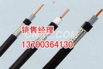 射频同轴电缆销售