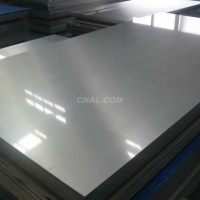哪裏有<em class='color-orange'>3003</em><em class='color-orange'>鋁板</em>現貨？多錢一噸