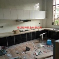 亚黑晶钢门铝型材 橱柜门拉手