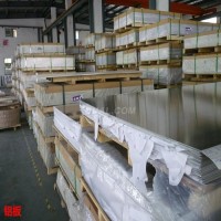高品质拉丝铝板/氧化铝板/压花铝板/花纹铝板铝板价格