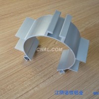 <em class='color-orange'>生產</em>供應 <em class='color-orange'>鋁型材</em> 吊車軌道