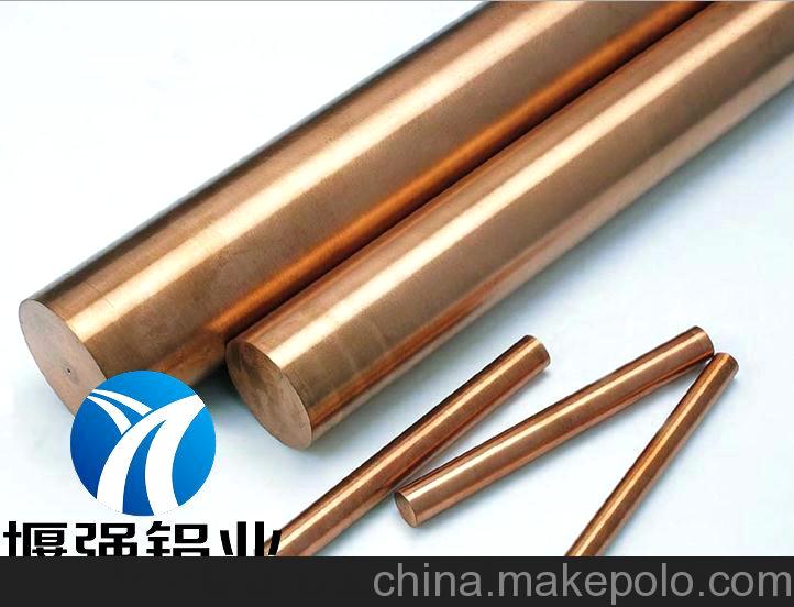 進口鎢銅板 進口鎢銅價格 進口鎢銅W90
