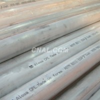 <em class='color-orange'>6063</em><em class='color-orange'>铝棒</em>价格