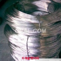 直銷5052鋁鎂合金線、5052拉伸鋁線