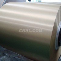 铝合金<em class='color-orange'>方</em><em class='color-orange'>管</em>多少钱一公斤