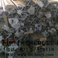 供应各种工业铝型材 异型材 铝型材
